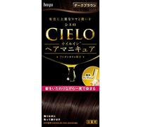 Cielo Oil in Hair Manicure Dark Brown 100g + 3g + 10g