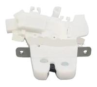 Cierre Portón Trasero Compatible Con Mitsubishi Para Attrage Para Mirage G4 2016-2025 Actuador Cerradura Puerta Maletero Coche Actuador Tapa Pestillo OEM 5927A042