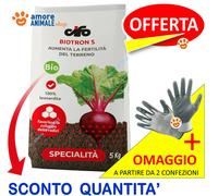 Cifo Bitron 5KG - Fertilizante Terreno X Flores Huerta Jardín (de D C Gu )