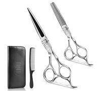 CIICII Tijeras Peluqueria Profesional, 440C 6,7″ Tijeras Barbero de Cortar | Tijeras Entresacar Peluqueria/Tijera Cortar Pelo Tijera para el Cabello para Peluquero y Salón de Corte