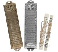 Ciieeo 2 Juegos de Mezuzá Metálica Decorativa para Puerta de Entrada, Adornos Religiosos Símbolos Judíos, Acabado Antiguo en Dorado y Plateado, Adecuado para Decoración de Hogar