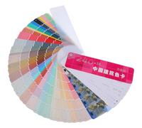 Ciieeo Tarjeta Estándar de Muestra de Pintura para Construcción, Set Portátil con 258 Colores de Virutas de Pintura en Cartón Resistente, Muestras Precisas para Pintar Paredes, Pisos