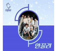 Ciipher - 1st Mini Album