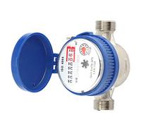 Cikonielf Contador de Agua Fría, 15 mm 1/2 Pulgadas, para Jardín y Hogar, con Accesorios de Latón Incluidos