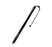 Cilindro de gas eléctrico portón trasero Cilindro de gas de puerta trasera eléctrico LR044161 Compatible con Land Compatible con Rover Compatible con Range Compatible con Rover Sport 2014-2020(1 pieza