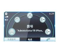 Ciloc Láminas Protectoras Pantalla Para VW Para Langxing 2015 Modelo 5 Y 6 Pulgadas Protector Pantalla Navegación Para Consola Central Coche Película Antiarañazos(Central Control Screen Film 6.5")