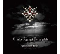 Cimmerian Myth~under favor of the nigritude~