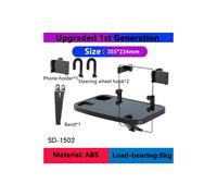 (Cina di prima generazione) supporto per cibo per auto portatile sedile volante computer portatile