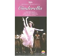 Cinderella - Balletvideo [Alemania] [VHS]