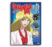 Cinderella Boy 2 [Italia] [DVD]