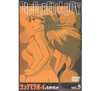 Cinderella Boy Vol. 5 [J/Ds] [Alemania] [DVD]