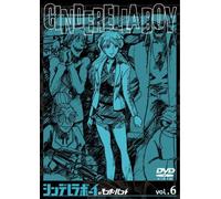 Cinderella Boy Vol. 6 [J/Ds] [Alemania] [DVD]