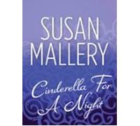 Cinderella For A Night (ebook)