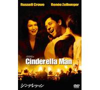 Cinderella Man [05/E, J/Dd5. 1/S [Alemania] [DVD]