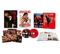 (Cinema) - Drunken Master 2 (2 Blu-Ray) [Edizione: Giappone] [Italia] [Blu-ray]