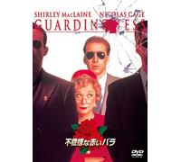 (Cinema) - Guarding Tess [Edizione: Giappone] [Italia] [DVD]
