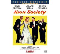 (Cinema) - High Society [Edizione: Giappone] [Italia] [DVD]