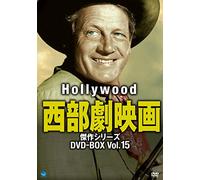 (Cinema) - Hollywood Western Film Best Selections Dvd-Box Vol.15 (8 Dvd) [Edizione: Giappone] [Italia]