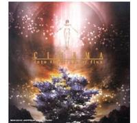 Cinema - Into The State Of Flux