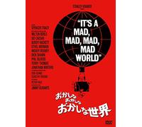(Cinema) - It'S A Mad Mad Mad Mad World [Edizione: Giappone] [Italia] [DVD]
