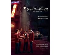 (Cinema) - Jersey Boys [Edizione: Giappone] [Italia] [DVD]