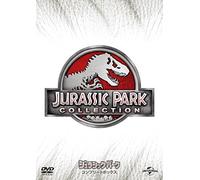(Cinema) - Jurassic Park Collection (4 Dvd) [Edizione: Giappone] [Italia]