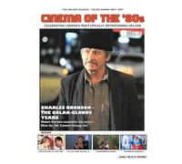Cinema of the '80s Magazine: Issue 4 (STANDARD COLOUR)