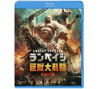 (Cinema) - Rampage [Edizione: Giappone] [Italia] [Blu-ray]