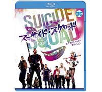 (Cinema) - Suicide Squad (2 Blu-Ray) [Edizione: Giappone] [Italia] [Blu-ray]