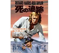 (Cinema) - The Deadly Trackers [Edizione: Giappone] [Italia] [DVD]