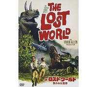 (Cinema) - The Lost World [Edizione: Giappone] [Italia] [DVD]