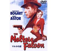 (Cinema) - The Maltese Falcon [Edizione: Giappone] [Italia] [DVD]