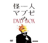 (Cinema) - Untitled (3 Dvd) [Edizione: Giappone] [Italia]