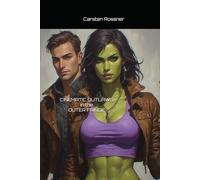 CINEMATIC OUTLAWS in the OUTER FRINGE