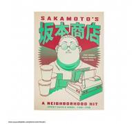 Cinereplicas sakamoto days ? cuaderno de tapa blanda con licencia of