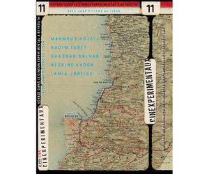 CINÉXPÉRIMENTAUX 11 - VOYAGE DANS LE CINÉMA EXPÉRIMENTAL À BEYROUTH - AVEC JAAP PIETERS AU LIBAN