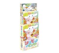 Cinnamon the Movie & Nezumi Mono [Alemania] [DVD]