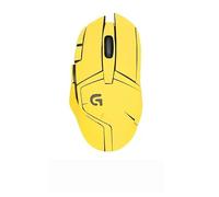 Cinta antideslizante para mouse compatible con Logitech G402 Gaming Mouse Skins, resistente al sudor, agarre a prueba de sudor, cubierta protectora, amarillo completo