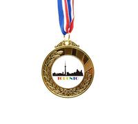 Cinta con texto en inglés «There Is No Garden Without Its s Gold Award»