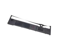Cinta de Impresora, Compatible con Epson, LQ-1900K2H S015086 | Cinta for impresora matricial LQ-1900K2H S015086 LQ1900K2+ 1900KIIII