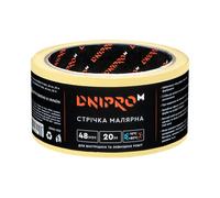 Cinta de pintor 140A 48 mm, 20 m