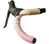 Cinta Manillar Bici 200cm PU PVC Antideslizante | Espesor 3mm, absorbe vibraciones impactos, reduce fatiga manos, viajes largos cómodos, carretera montaña(Pink and yellow)