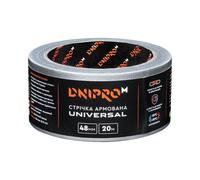 Cinta reforzada Universal 48 mm, 20 m