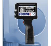 Cinta transportadora automática con impresora de inyección de tinta inteligente, velocidad ajustable para una línea de montaje eficiente, soporta importación de gráficos de disco U y un objeto por