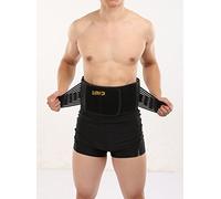 Cinturón Atelle Ortesis dos dorsal lumbar riñón - heridas, Dolores mal de dos; Artritis, ciática, lumbago, hernia discal - Protección y mantenimiento - 2 modelos (suave y reforzado)