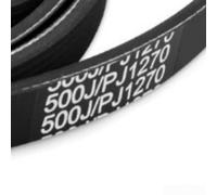 Cinturón de cinta de correr de 6 costillas compatible con la marca V 500JPJ1270, correa en V de goma negra para equipos de fitness de motor, pieza de transmisión de máquina de ejercicio
