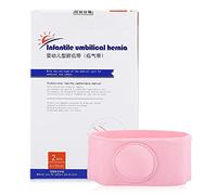 Cinturón de Hernia para Bebés, 2 Uds. Banda de Ombligo para Bebé Envoltura Abdominal para Bebés Soporte de Armazón para Hernia, Cinturón de Hernia Umbilical para Recién Nacidos(Rosa)