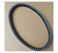 Cinturón De Motor Para Haojue VS 125 VE 125 Para LINDY 125R 125 Para UM UZ 125 715 19.7 27601-21J10-000 Correa Transmisión Variador Motocicleta Correa De Transmisión