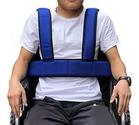 Cinturón de Seguridad para Silla de Ruedas Chaleco de Apoyo para el Torso para Pacientes, Ancianos y discapacitados, arnés de Cuerpo Completo Ajustable para Evitar Que se Incline o se caiga,Calidad