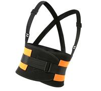 Cinturón de trabajo reforzado con cinturones ajustables, espalda industrial para trabajadores, cintura estable